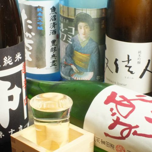 Prepare 20 types of local sake!