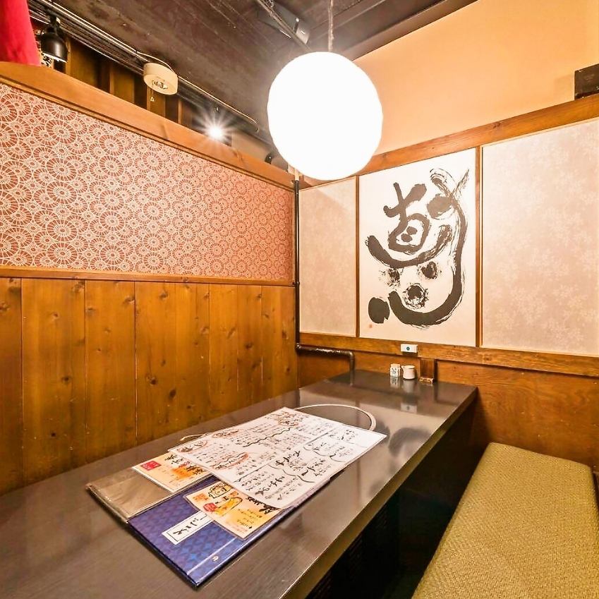 1階は全席個室で小グループのお集まりにもご利用いただけます。