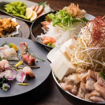 2時間飲み放付★九州料理と言えばやっぱりモツ鍋【大人気！博多生モツ鍋コース】6000円→5000円