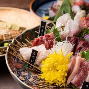 高級上馬刺し・地魚・直仕入れ牛・福岡米等九州と姫路の融合【おすすめさくらコース】2H飲み放題