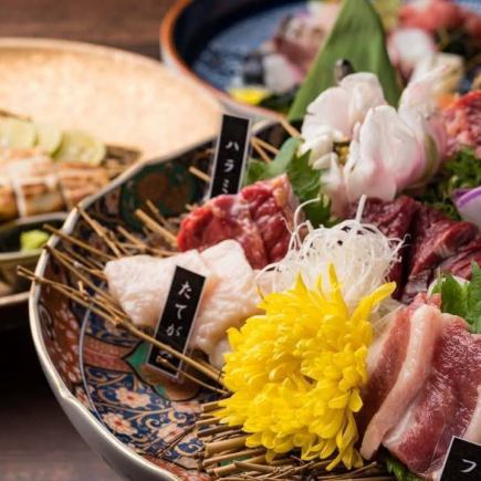 高級上馬刺し・地魚・直仕入れ牛・福岡米等九州と姫路の融合【おすすめさくらコース】2H飲み放題