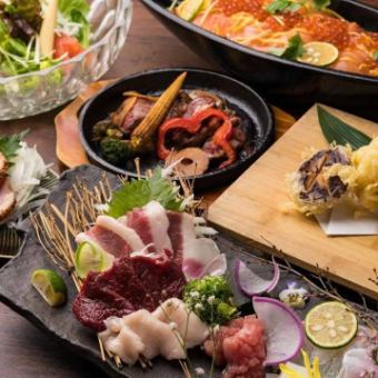 高級上馬刺し盛・キャビア・姫路穴子・牛ハラミで豪華な宴会に【上級夜桜コース】全11品2H飲み放
