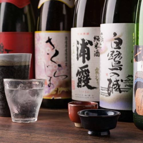 Enjoy all-you-can-drink Japanese sake!!