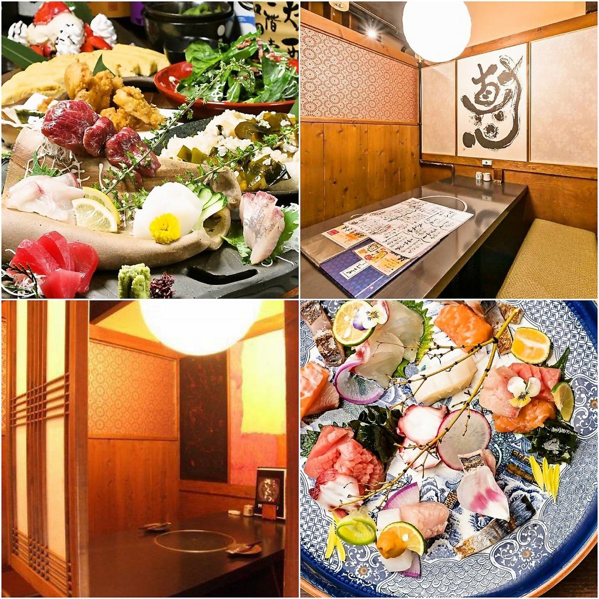 [Private room on the 1st floor] In addition to horse sashimi delivered directly from Kumamoto, there are also gems delivered directly from the production area such as concentrated eggs from Niigata.