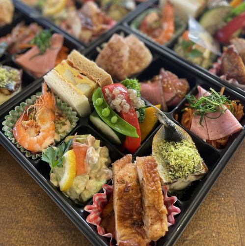 9マス弁当