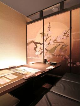 Kotatsu private room with seasonal flowers drawn