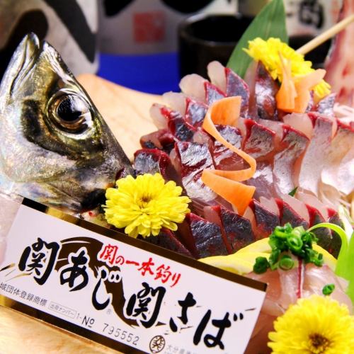 Directly from Saganoseki! We also have fresh seafood such as fresh sashimi and Seki hydrangea.