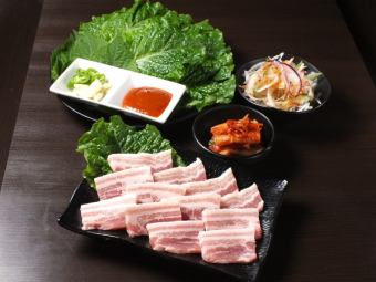 Samgyeopsal set