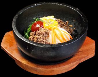 Stone cooked bibimbap