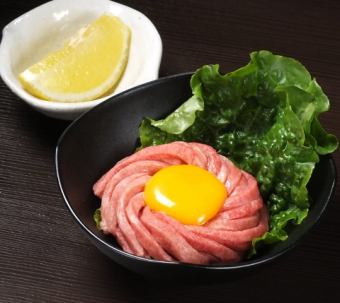 塔纽霍伊