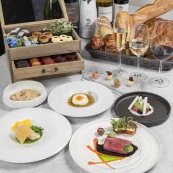 【平日】～Saison Course～　お得なセゾンコース　全9～11品（税込）6800円