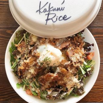 Fluffy kakuni rice