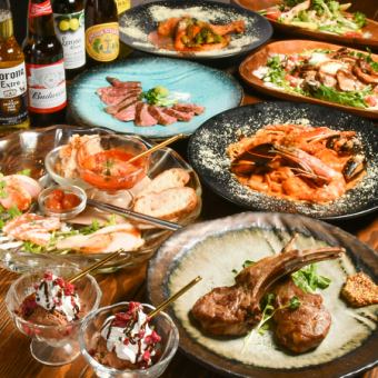 Limited time only! [Very satisfying food and drinks] 120 minutes all-you-can-drink full course 7,500 yen → 6,000 yen (tax included) *17:00~21:00