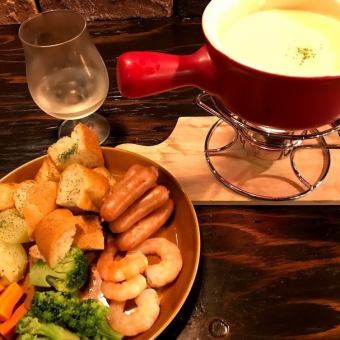 [Limited to 5 groups per day!!] Melty cheese fondue course 9 dishes total 3900 yen (tax included)