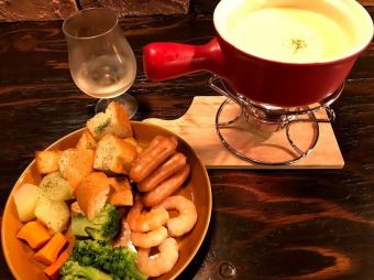 [Limited to 5 groups per day!!] Melty cheese fondue course 9 dishes total 3900 yen (tax included)