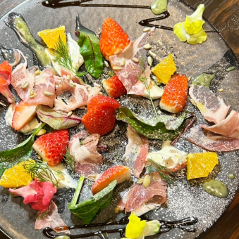 [Limited Time Offer] Prosciutto and Cream Cheese Salad