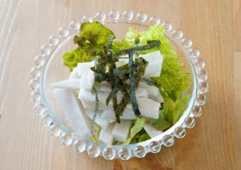Wasabi-pickled long yam