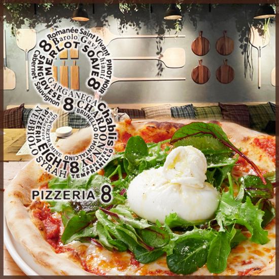 Kiln-baked pizza x NY cutting edge menu x wine ★Pets allowed on the terrace