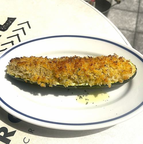 ズッキーニのリピエノ 香草パン粉焼き