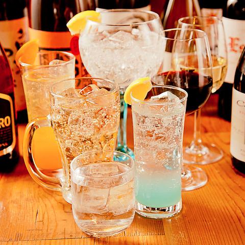 生絞りサワー　各種