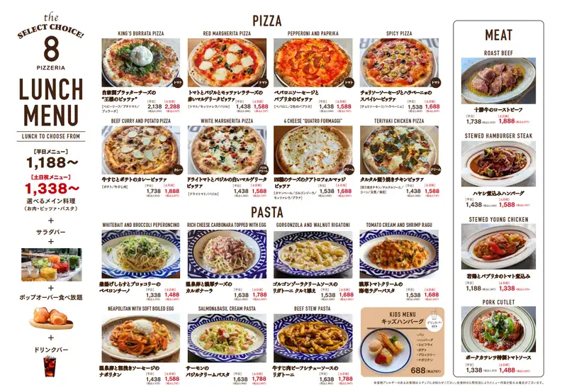 話題のポップオーバーが食べ放題！コスパ◎の大満足ランチ！