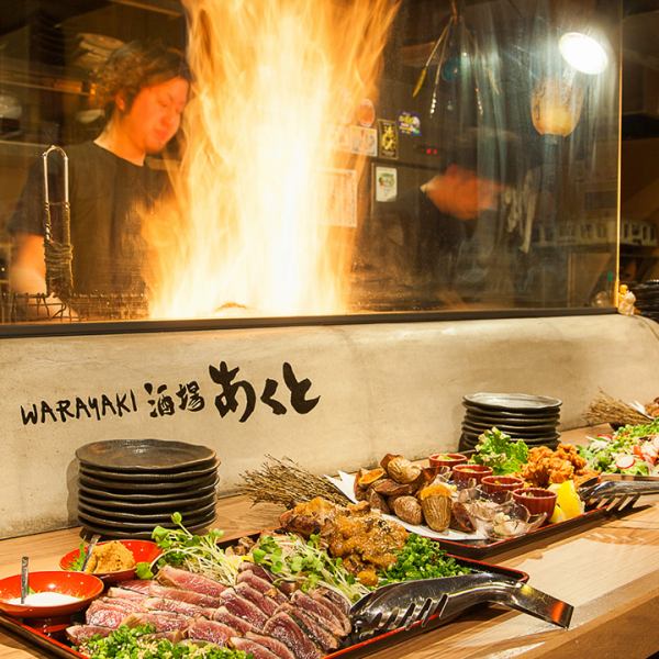 Powerful full mark! Counter seat where fire of straw baking rises in front of you.Recommended seat which not only tastes straw-grak but also pleasures with eyes.Also drinking party with friends, even for one person drink ◎.