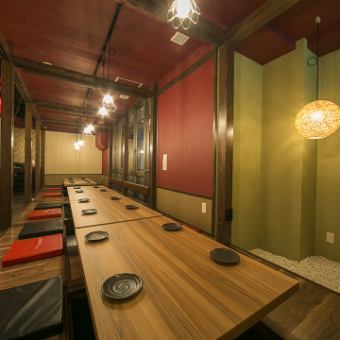 If you connect the seats [up to 25 people] available-spacious digging seats.A seat where you can enjoy your meal while relaxing.As it is popular seat, reservation is early! Of course, we drop goodwill and are available as half private room ♪