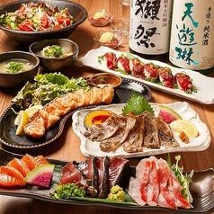 无限畅饮和丰富的豪华料理！豪华套餐5～7,000日元♪