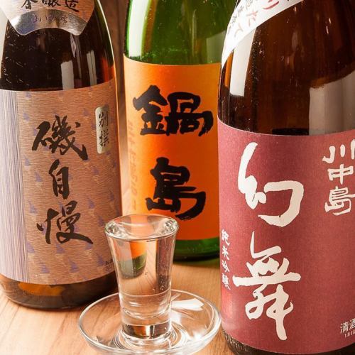 We offer abundant local sake such as Suigei Shuzo!