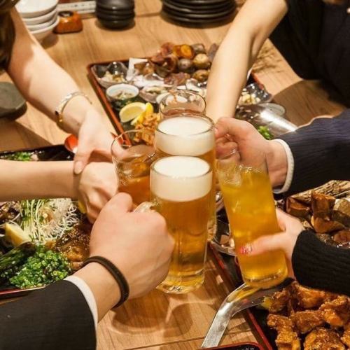 飲み放題1,280円～！