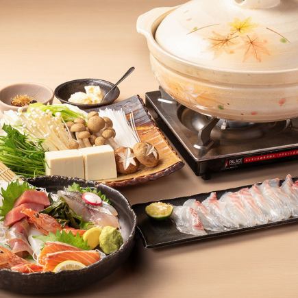 [5% off for reservations made during November!] Tai Shabu Course using our famous sea bream [4,000 yen]