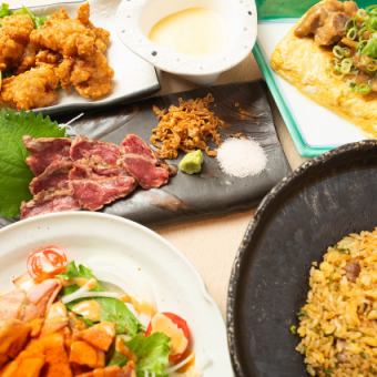 飲み放題付!◆肉も旨い!大人気牛タタキも・おまかせ肉コース◆【8品7,000円】