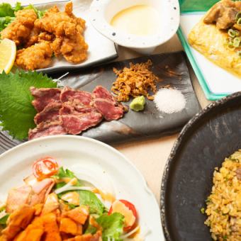 ◆肉も旨い!大人気牛タタキ・リブロースチャーハン付き!おまかせ肉コース◆【8品6,000円】