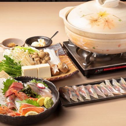 【忘年会・新年会に!】◆ぶりしゃぶコース◆【4品4,500円】11月末までの御予約で5%引き!