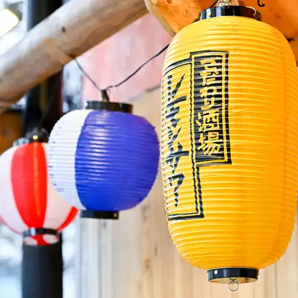 60-minute all-you-can-drink (draft beer available for an additional 330 yen)