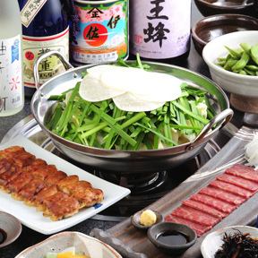 Motsunabe类别大奖赛冠军