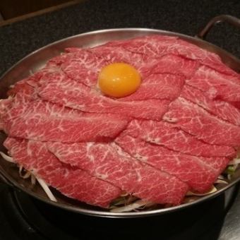 特選肉鍋 国産牛ミスジ (1人前)
