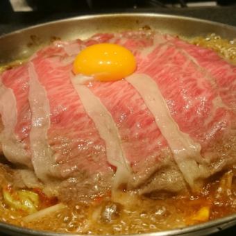 季節限定！数量限定！【特選肉鍋　三角バラ鍋】