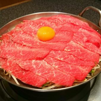 季節限定！数量限定！【特選肉鍋　ミスジ鍋】
