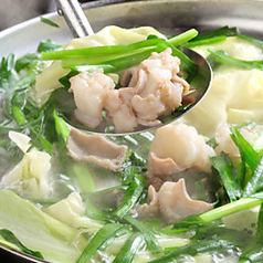 一番人気！もつ食べ放題