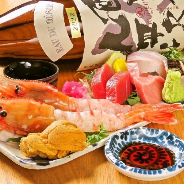 We purchase fresh sashimi directly from the market.