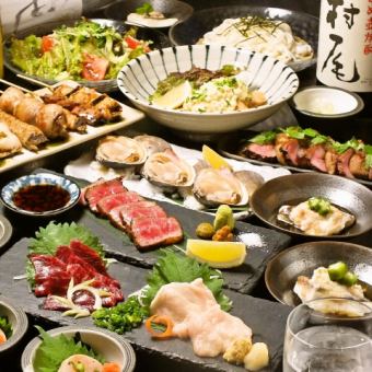 【適合各種宴會】生魚片拼盤、串燒等7種高級菜餚+2小時無限暢飲6,200日元