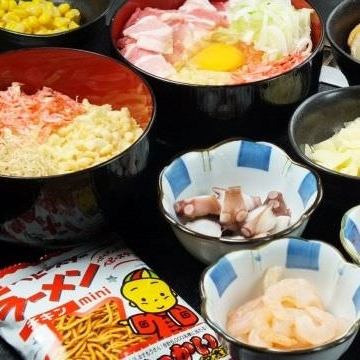 平日学生セット【1,200円/1,500円】