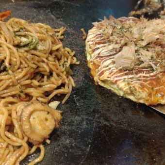 【平日ネット予約限定!食放題コース2,000円/飲放題付3,800円土日祝2200円／飲み放題付き4000円