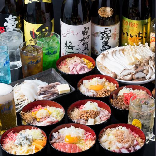 浅草でもんじゃを堪能する