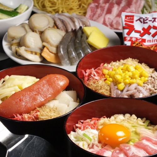 【浅草で堪能する下町の味わい】もんじゃ以外にも、鉄板焼きやおつまみメニューも豊富にご用意しております