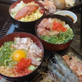 飲み放題付◆宴会お得コース(全7品)4000円※2名様~ご利用OK