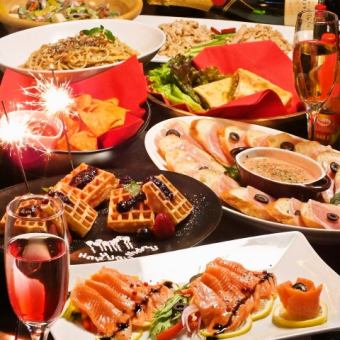 ■Weekend■ [Private only] 3 hours all-you-can-drink & 7 dishes 3,500 yen ⇒ 3,280 yen