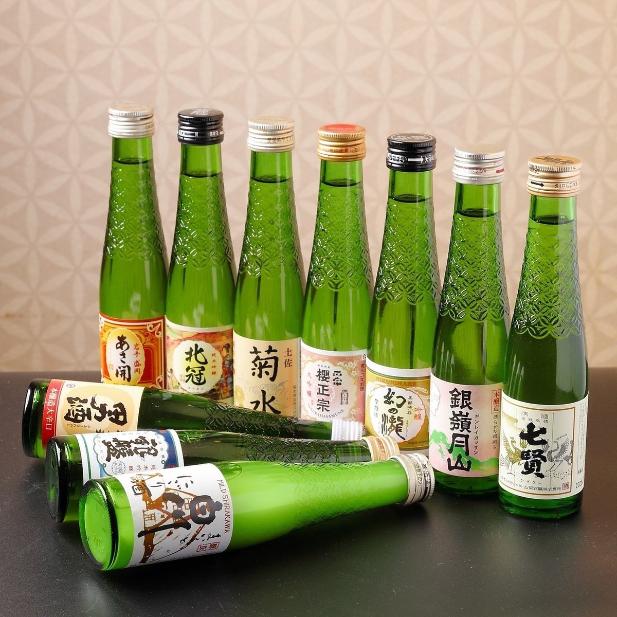 20人以上の宴会可能です♪ぜひお越しください!