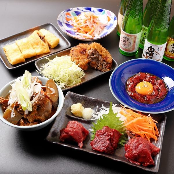 馬刺しも名物料理も楽しめる【飲み放題付き!宴会コース】